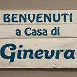Casa Ginevra Апартаменты Специя